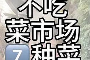 雷竞技官网入口官网